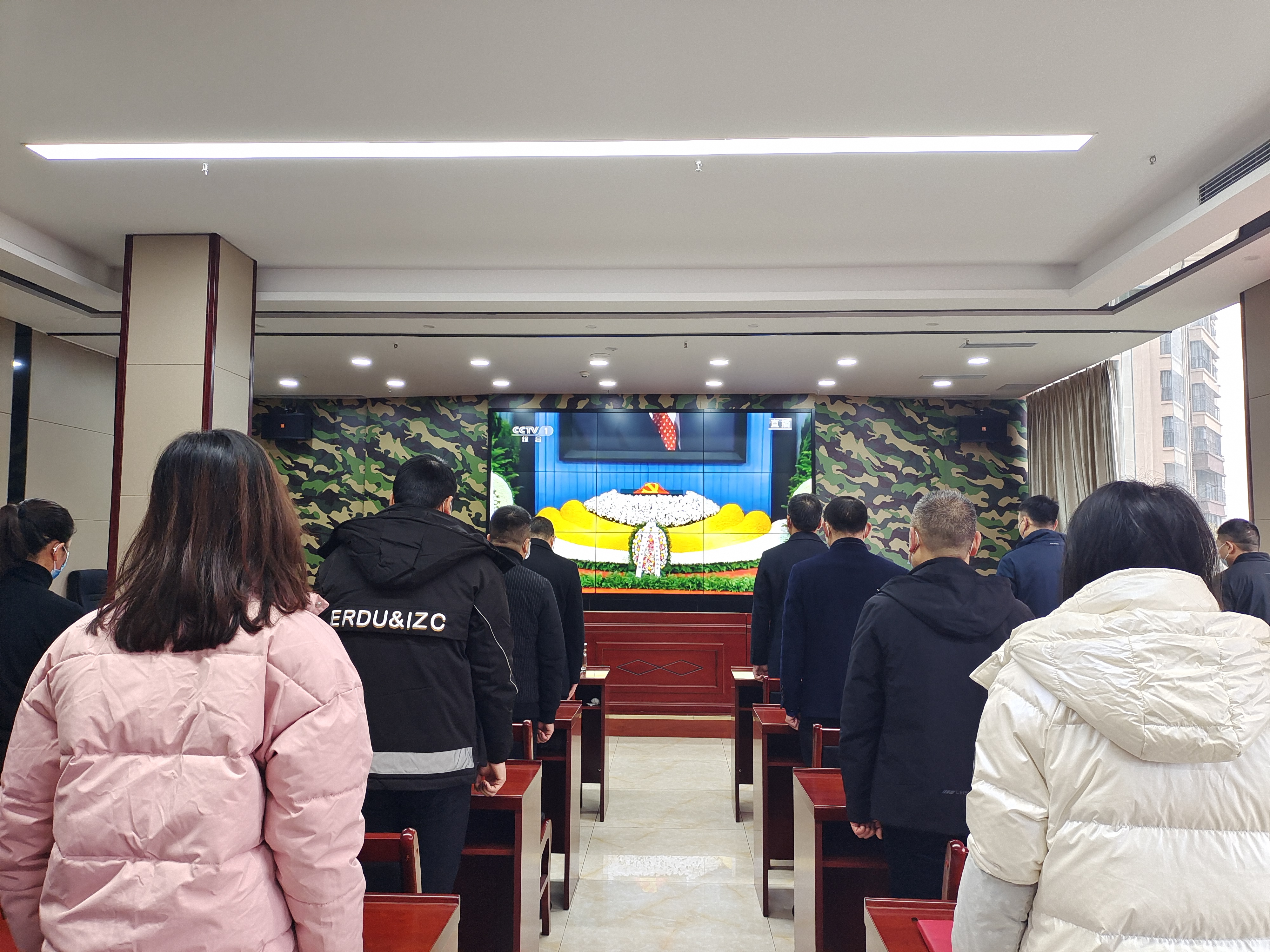 微信图片_20221206103151.jpg