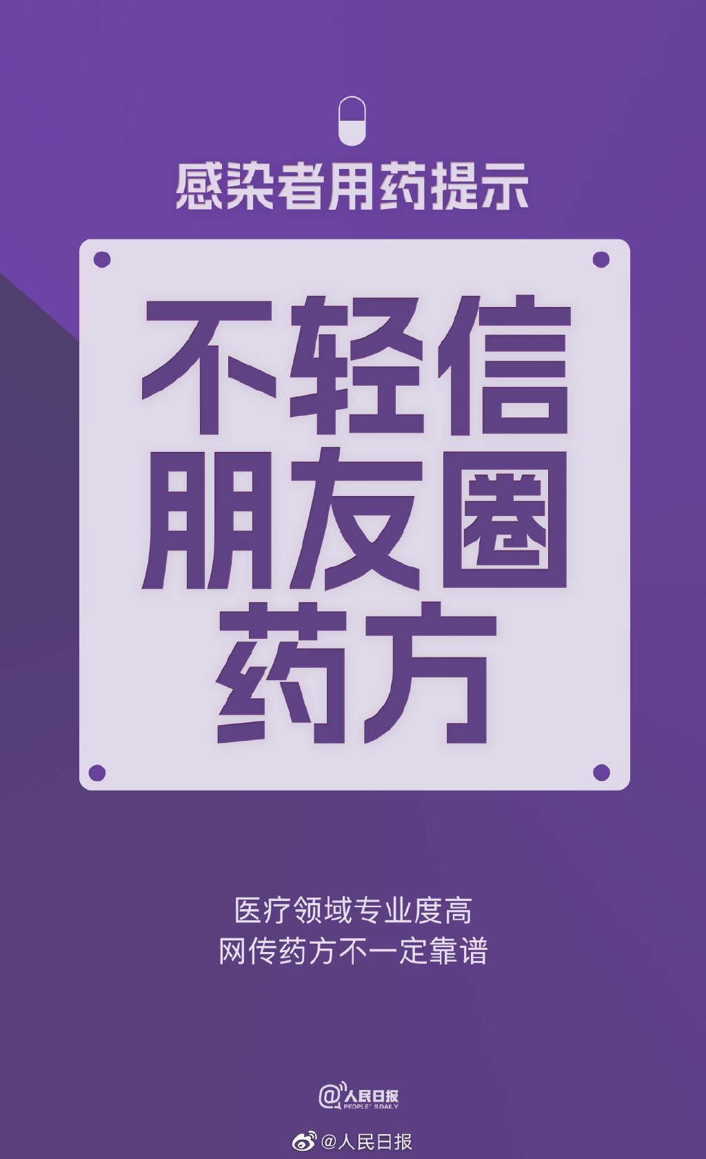 B50E3325C90DE8C276F38D7AE6A8F7DB.jpeg?w=800&h=1312&s=2