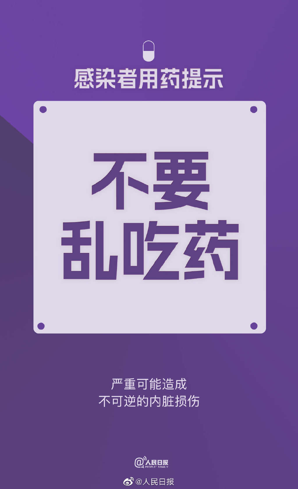 A2AF7B29AC658F557DA1AF3FAFD95020.jpeg?w=800&h=1312&s=2