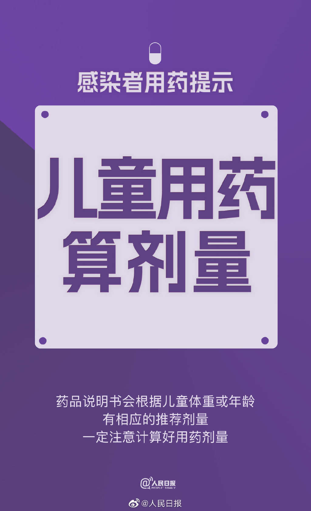 2A9D456E7D668A12BF3097CE368205C9.jpeg?w=800&h=1312&s=2
