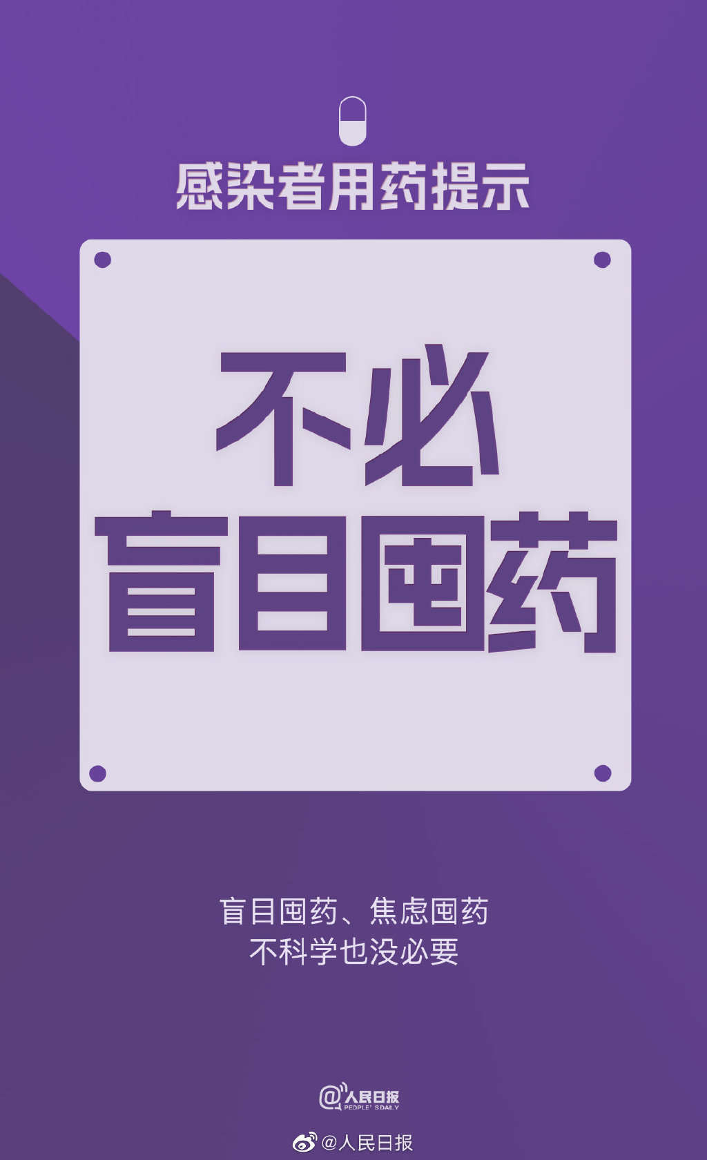 187DD3377DC68B144A1A29923E48CCA1.jpeg?w=800&h=1312&s=2