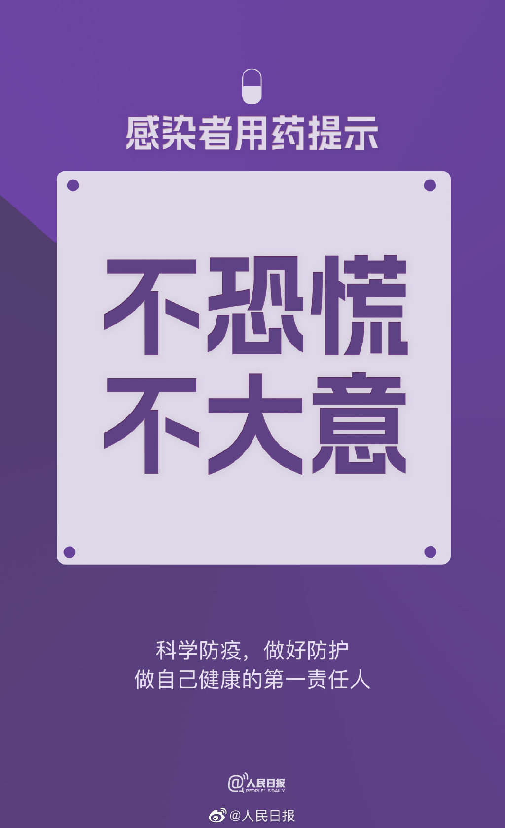 72EF809E561093A32FD5AEBB12E45BB3.jpeg?w=800&h=1312&s=2