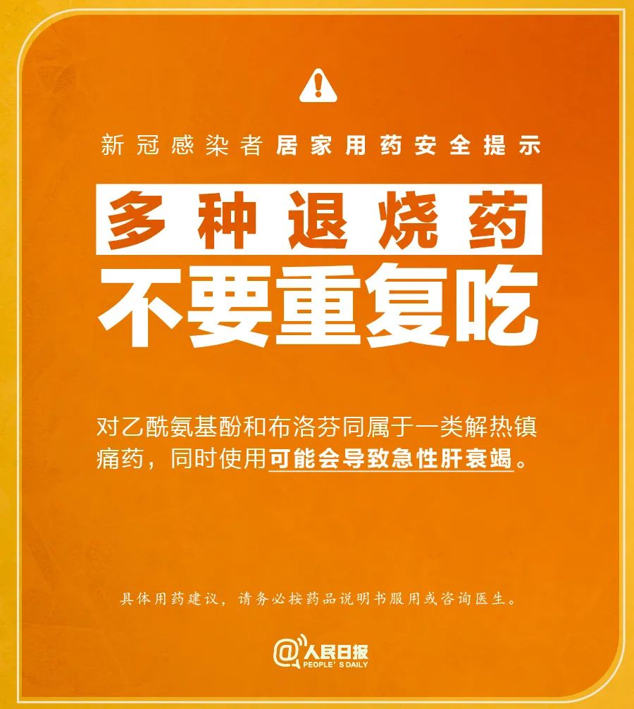 640?wx_fmt=jpeg