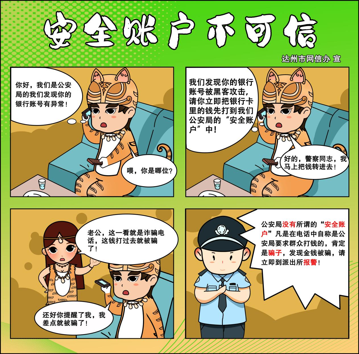 3.png