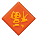 2_15.png?wxfrom=5