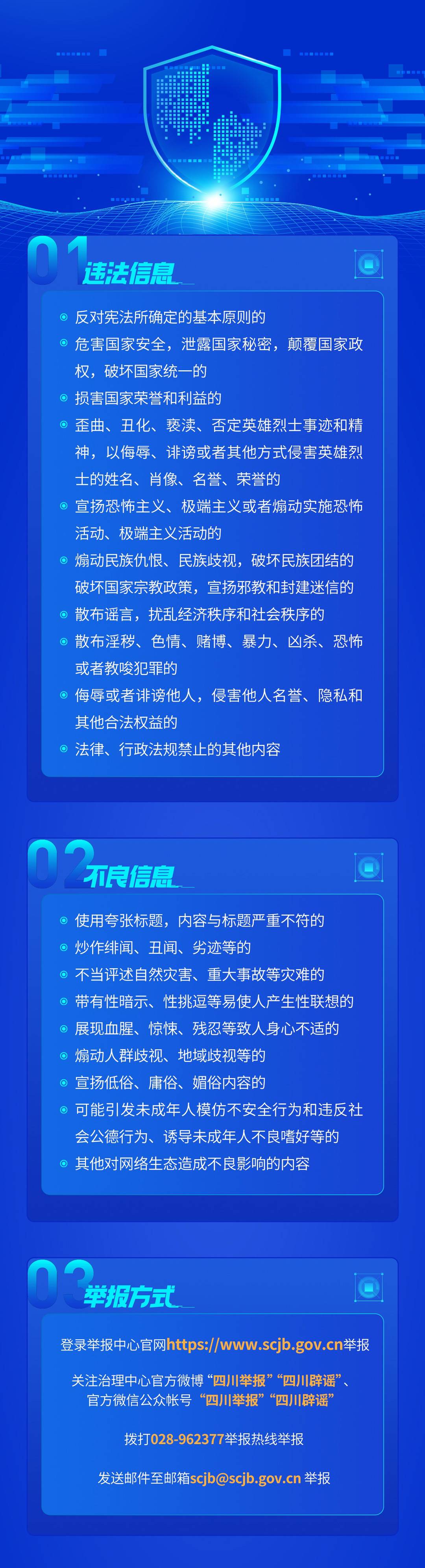 1|imageslim