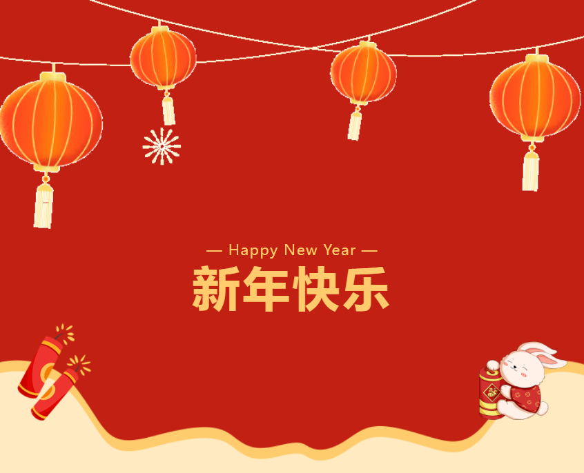 微信截图_20230121182054.png