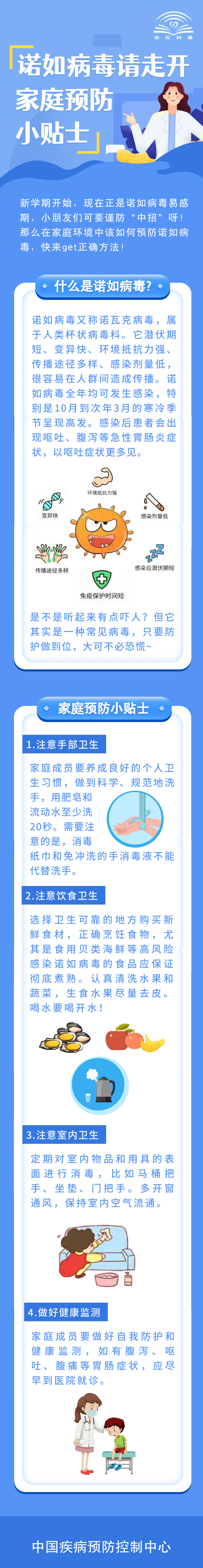 20230215102454_a3cq71923b.png