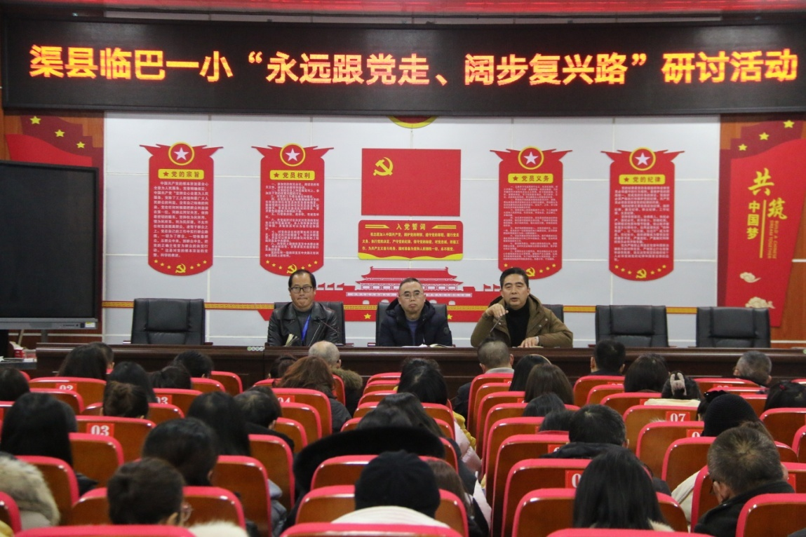 图啊片1.png