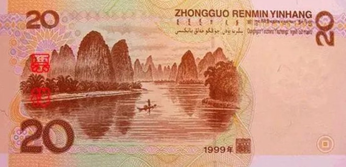 20230218234523_esc080dtig.jpg