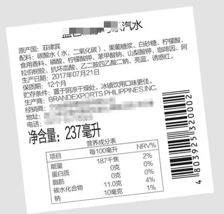 dz_img_2023021815130689