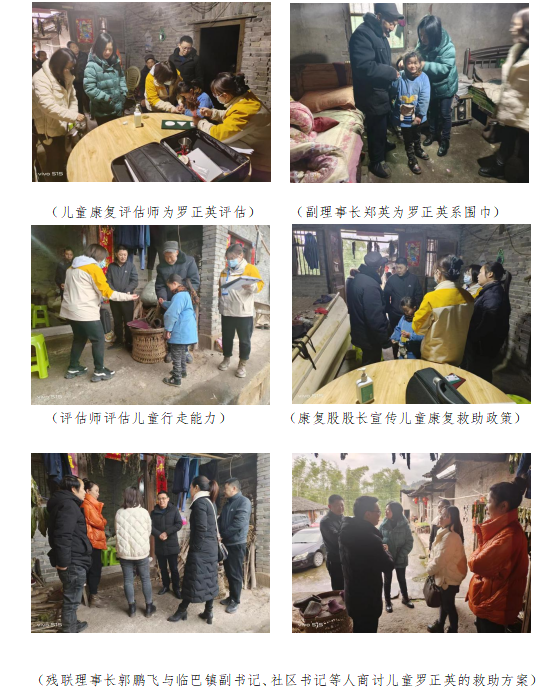微信截图_20230228170435.png