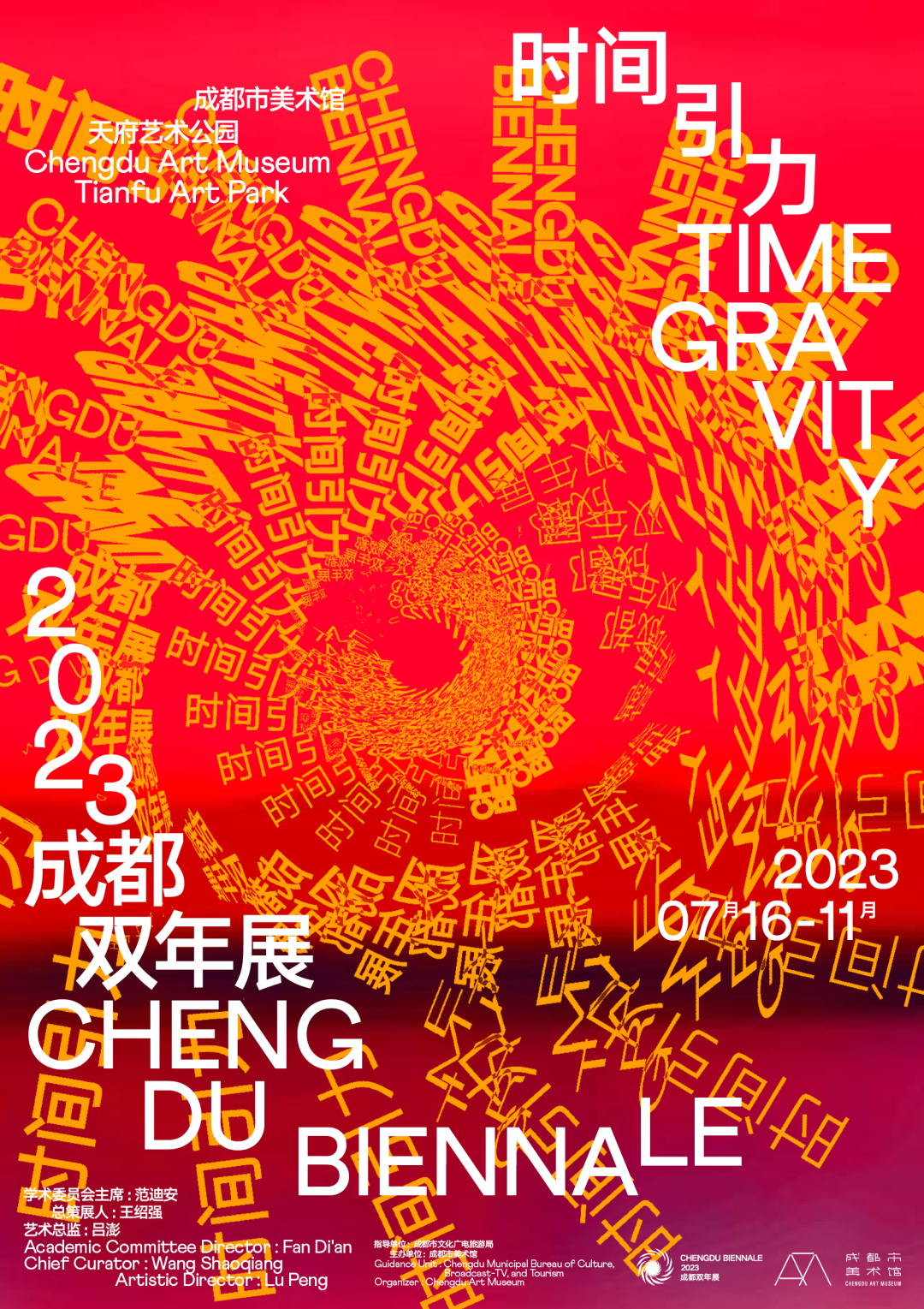 20230301102403_3j78ljtpkv.png
