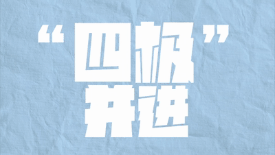 1678012537050020332.gif-cgwapimg.jpg