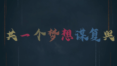 1678012538585092870.gif-cgwapimg.jpg