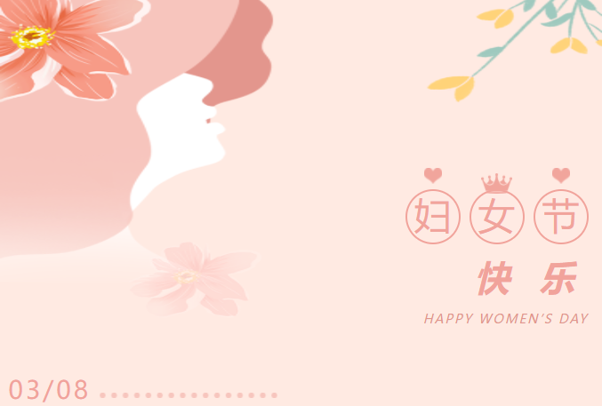 微信截图_20230307191328.png