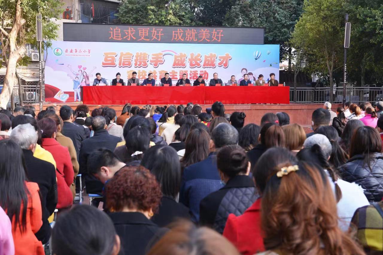 微信图片_20230309163543.jpg