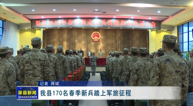 微信截图_20230317213228.png