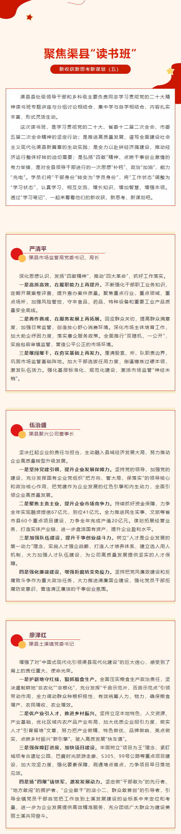 22截图20230320190732.png