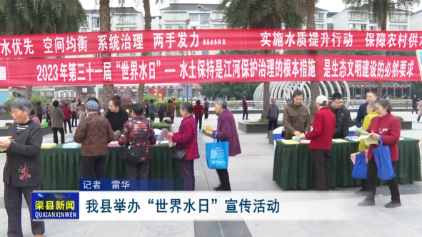 微信截图_20230323201314.png