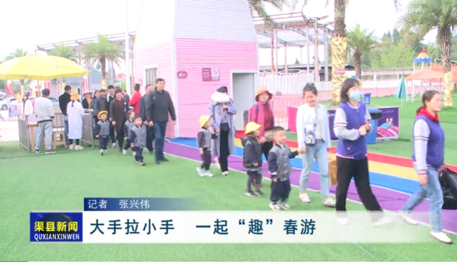 微信截图_20230407194232.png