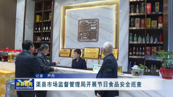 微信截图_20230504102239.png