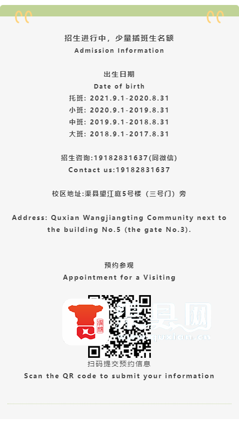 20230509114238front2_0_262759_Ftr_FIgxmmzGMc1c-Y2emwlv9NbC.png