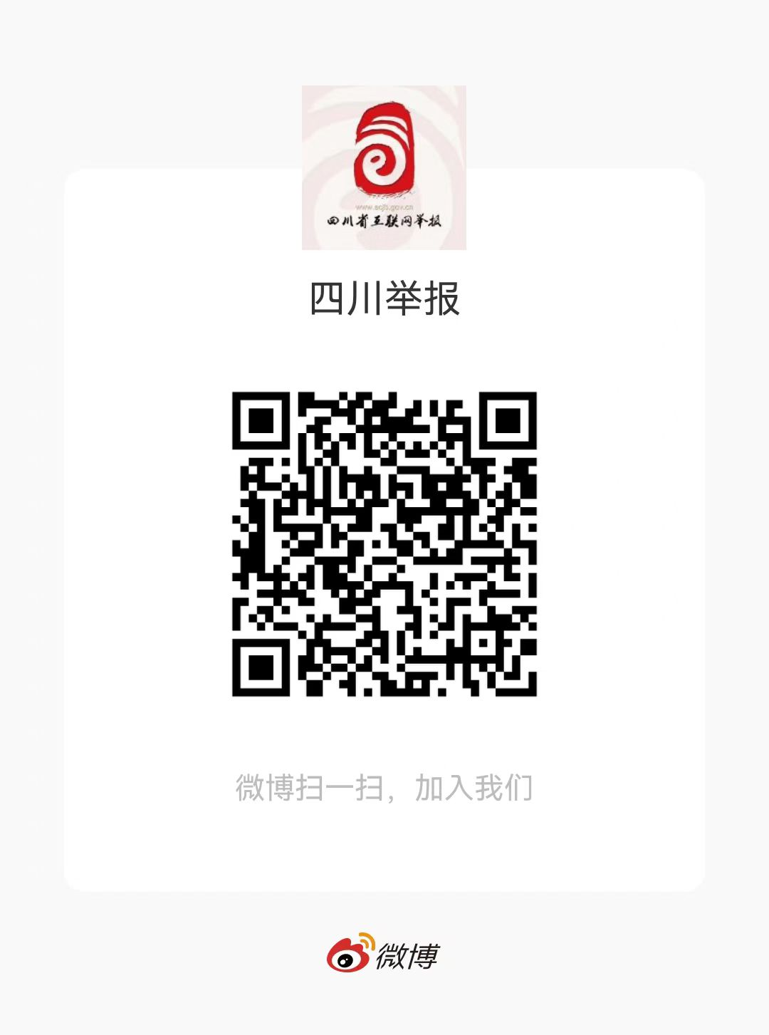 20230508180239_wqk1rrg16c.png
