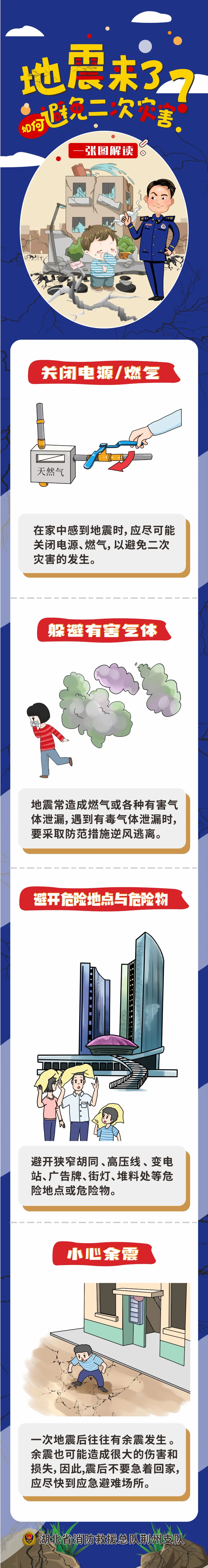 8BF7AC32933AA3A01CA886BFE0E36DB8.jpeg?w=400&h=0&s=1