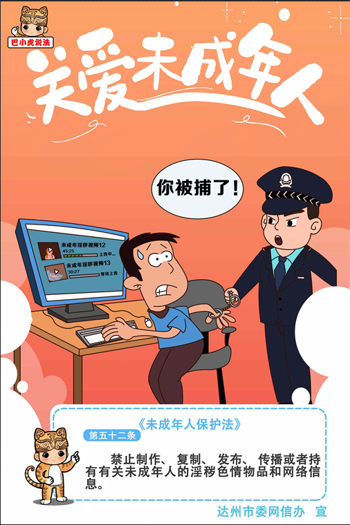 微信截图_20230602082635.png