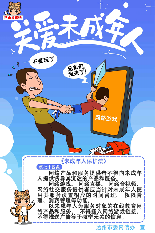 微信截图_20230602082717.png