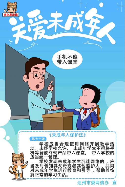 微信截图_20230602082729.png