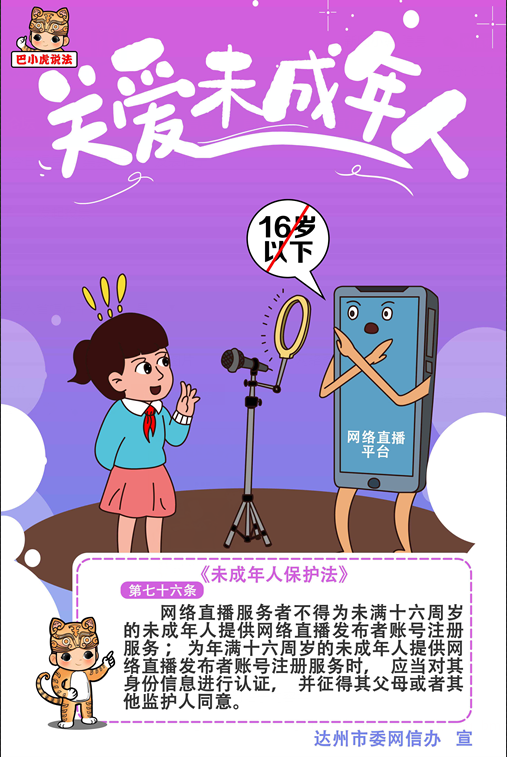 微信截图_20230602082655.png