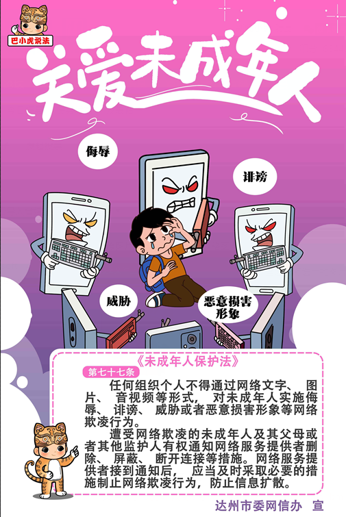 微信截图_20230602082706.png