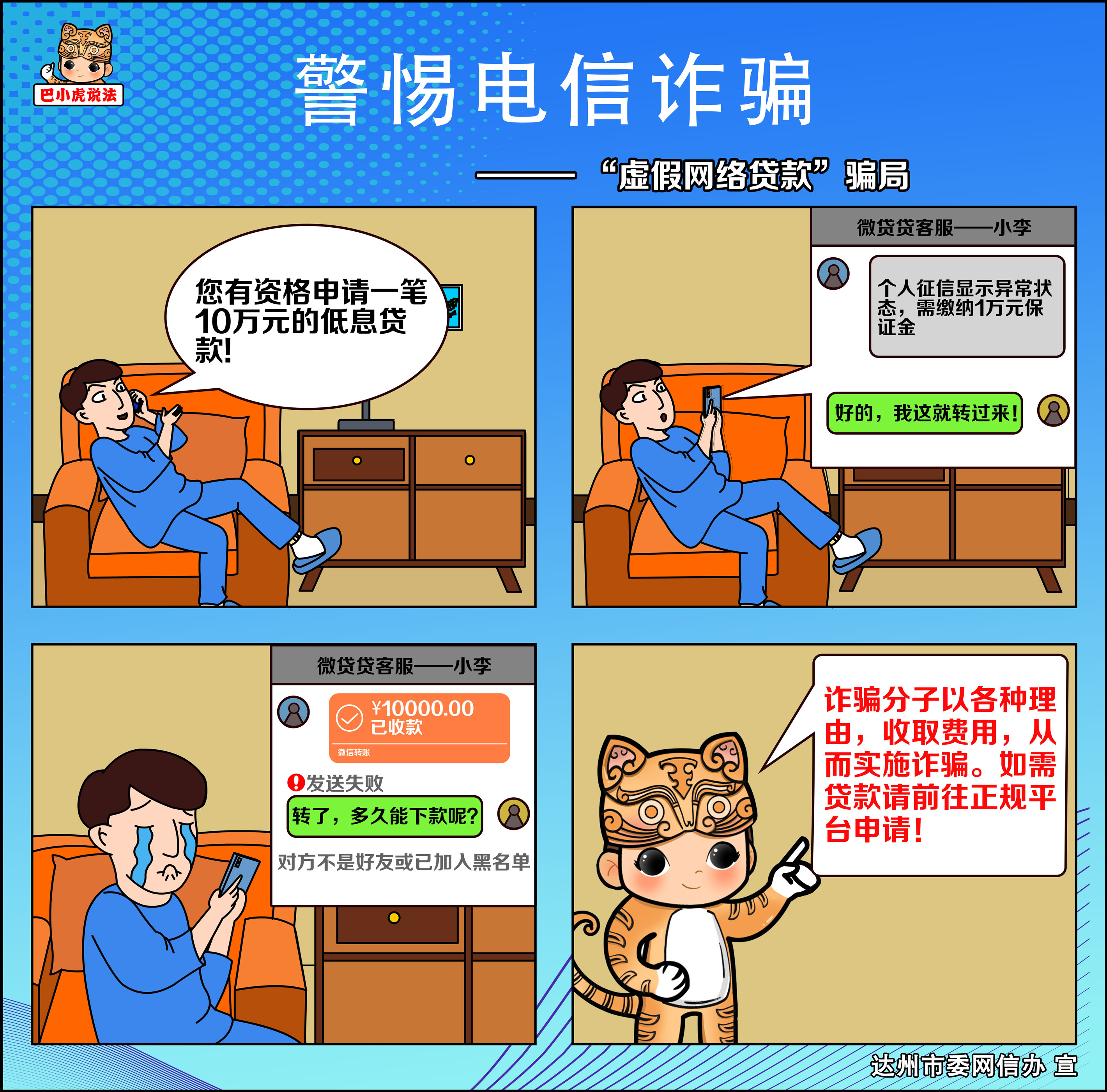 图片4.png