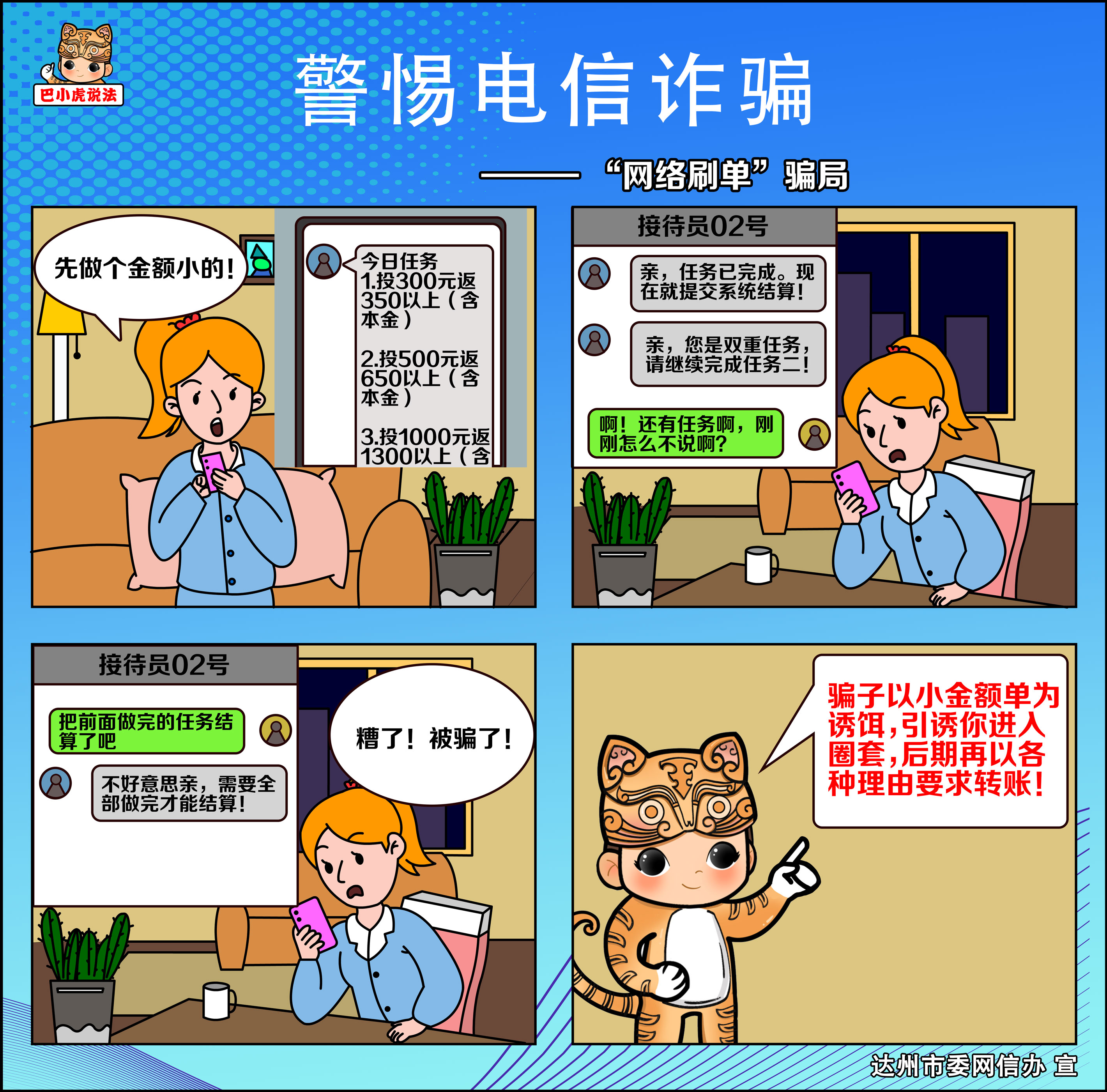 图片5.png