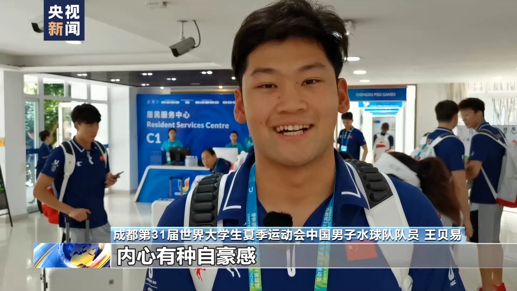 1cec1009c336c263a167f4f7db7b694c.jpg@!fwsaa.jpg