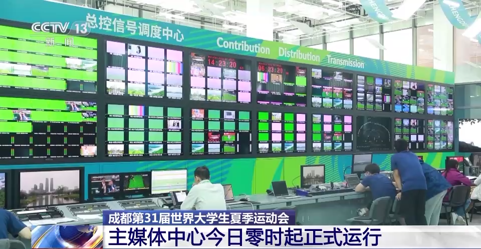 676d4adb-a62d-4cdd-a77d-58c936bfb8a6_1690246107117-cgwapimg.jpg