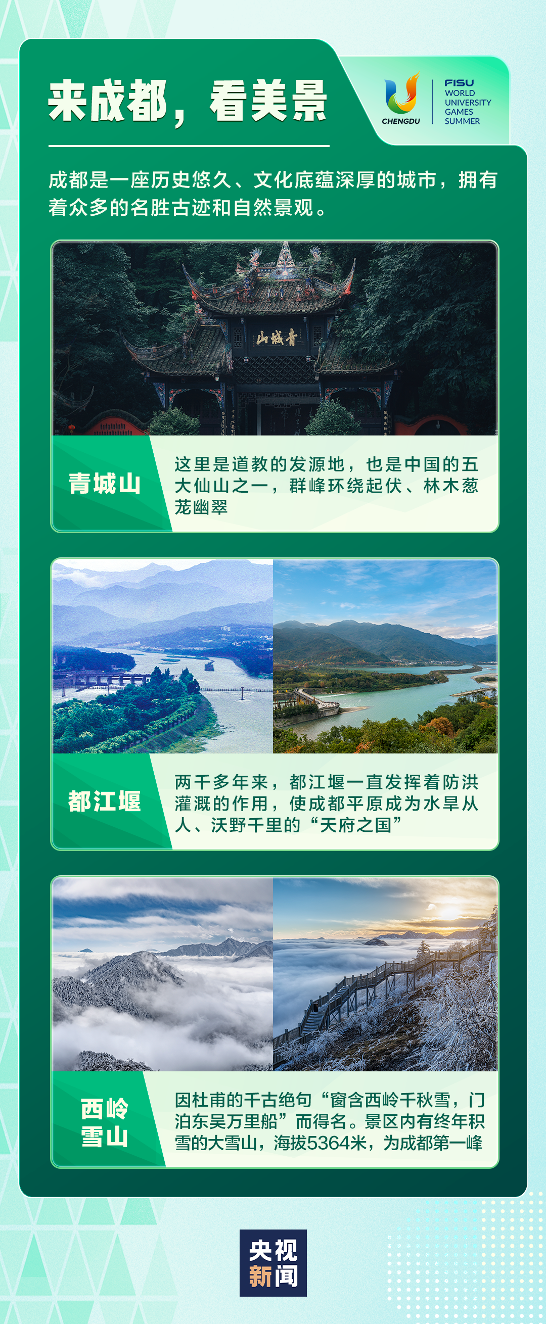 e62d5a4d3f2946bfb89634512a1c8dea.png