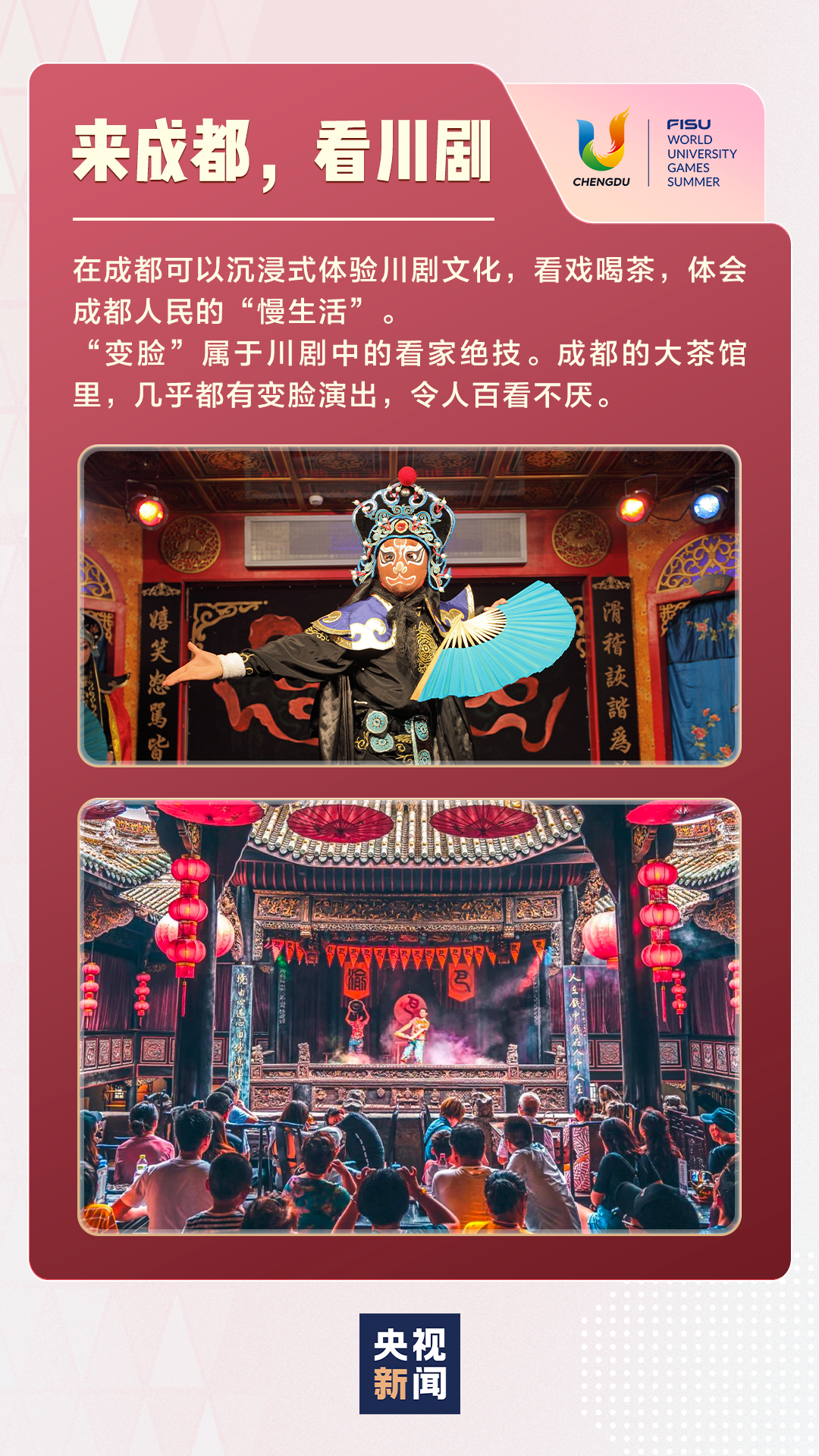 e13ca1ae9da446faae652f658ccae1d0.png
