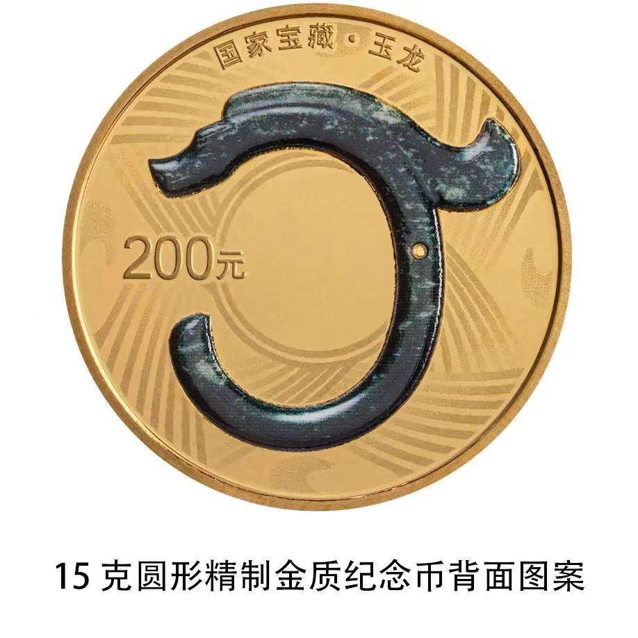 20230725084629474.jpg