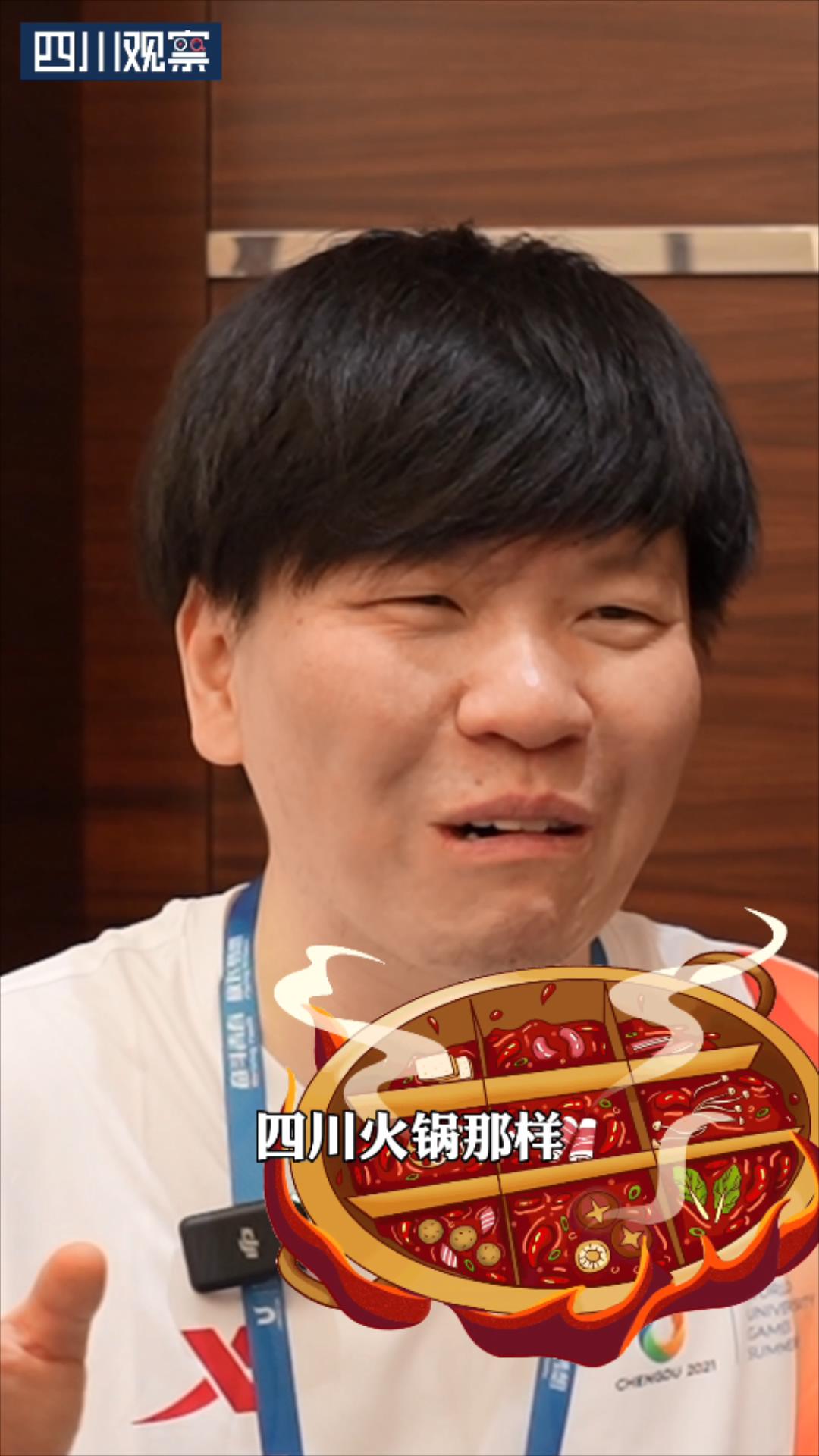 20230727162527_cjsflv15yj.jpg