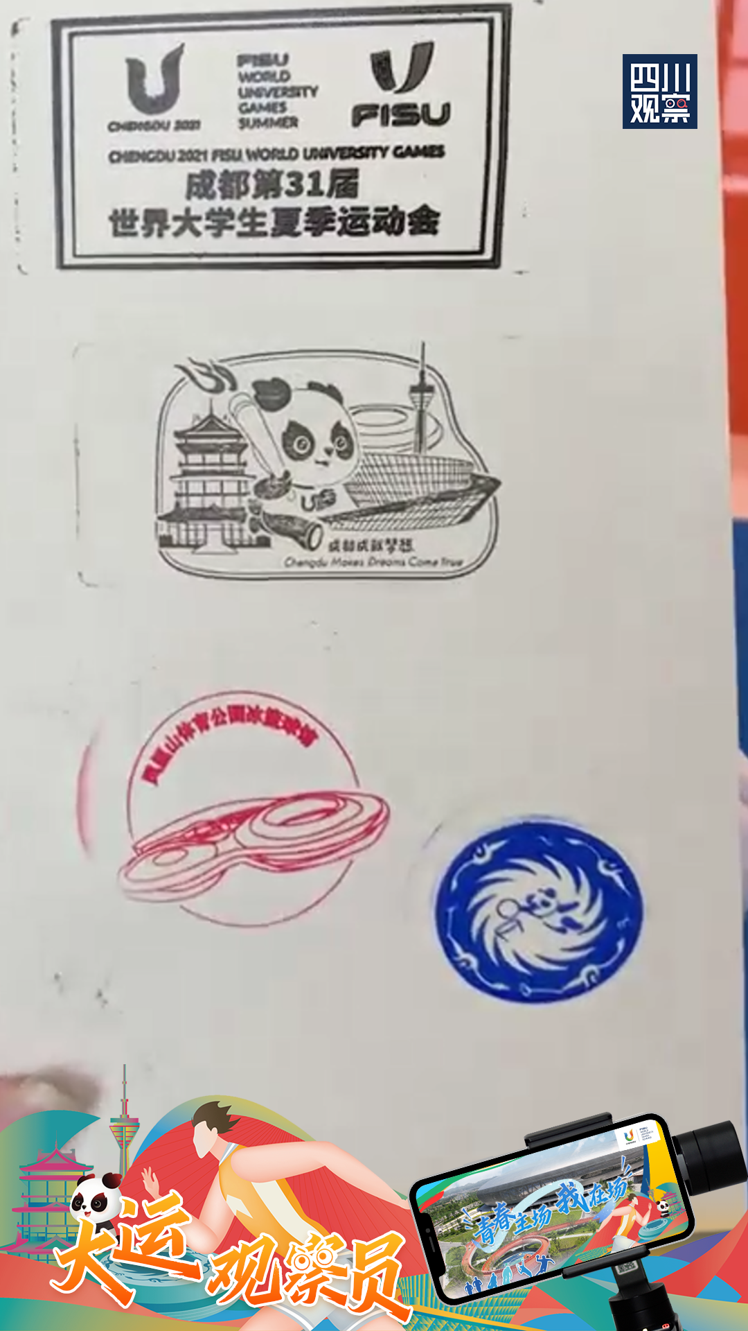20230803224947_ifa3txu0k1.png
