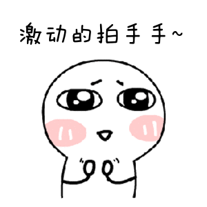 dz_img_20230807171800765