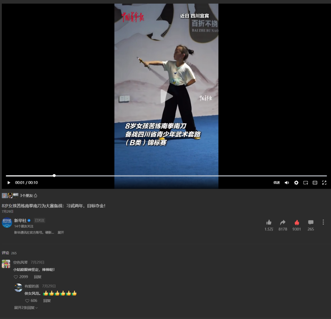 6382699627976188435232875.png