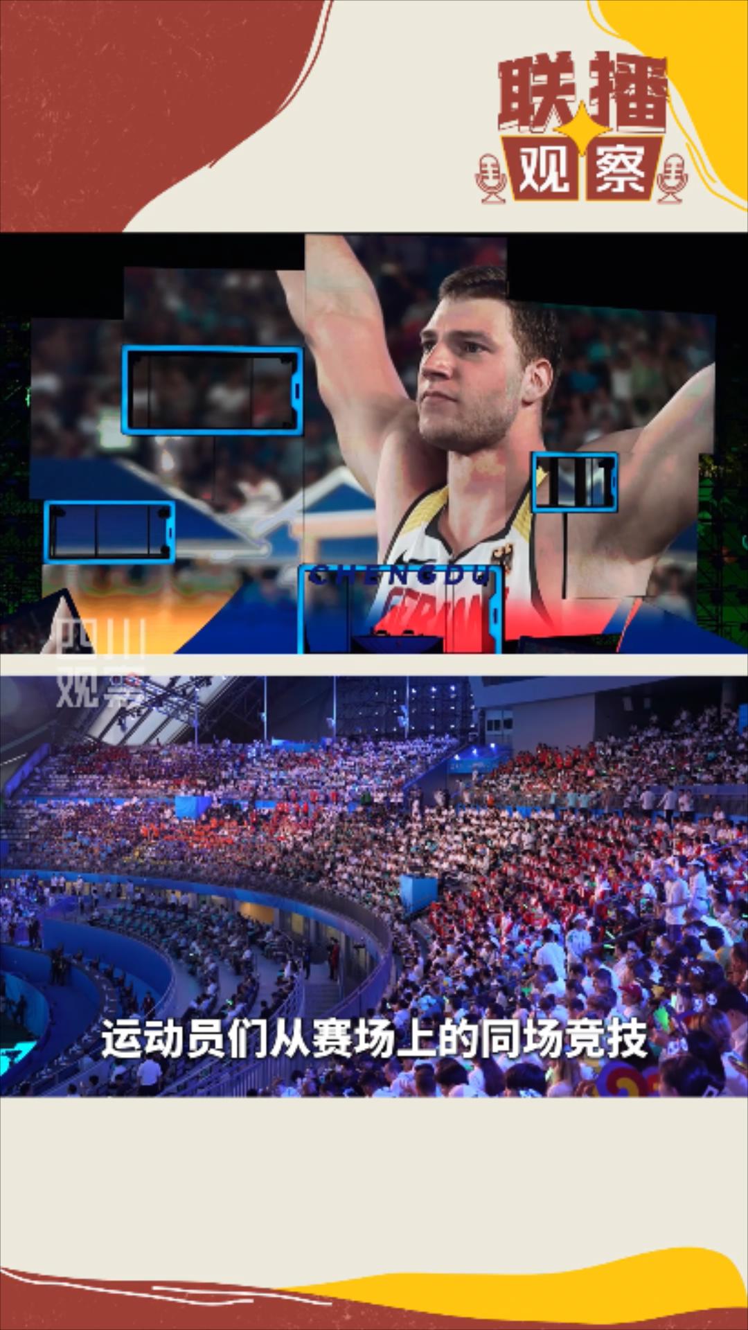 20230809210152_wi5mgdik1t.jpg
