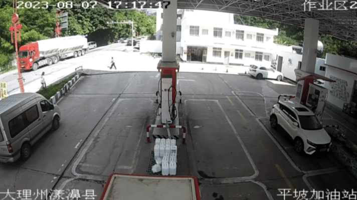 20230816074752_9oo87pjwrp.gif