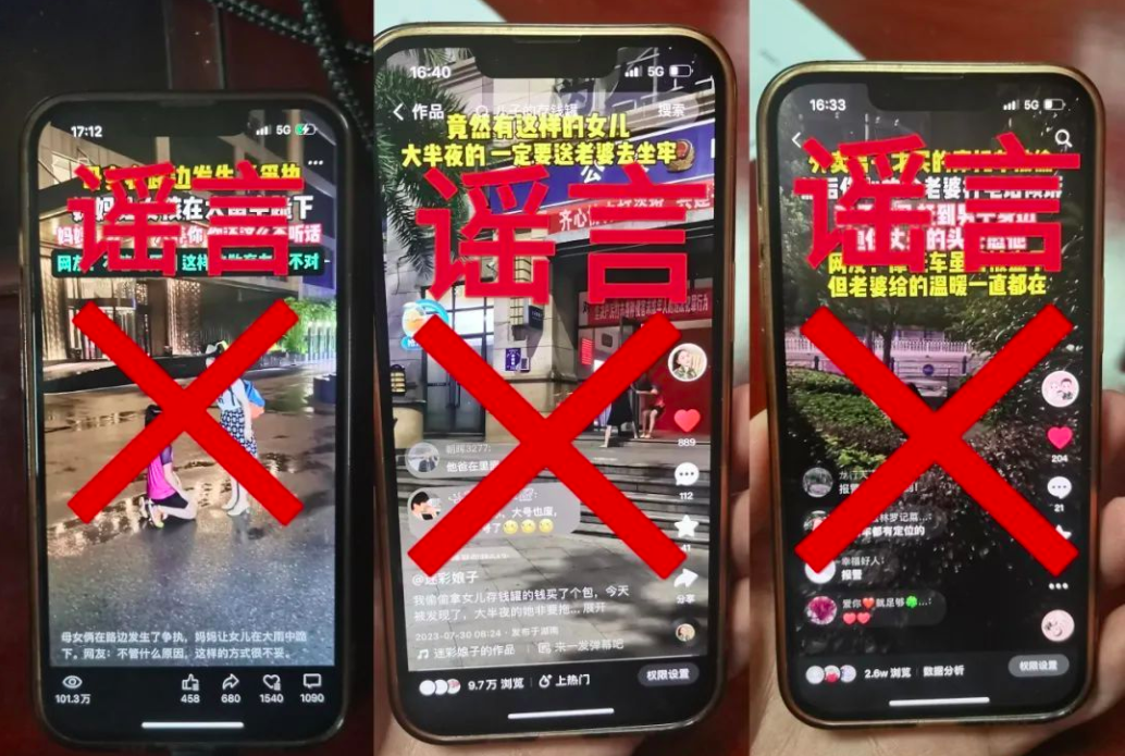 640?wx_fmt=png