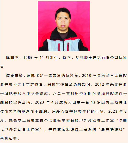 微信截图_20230831102520.png