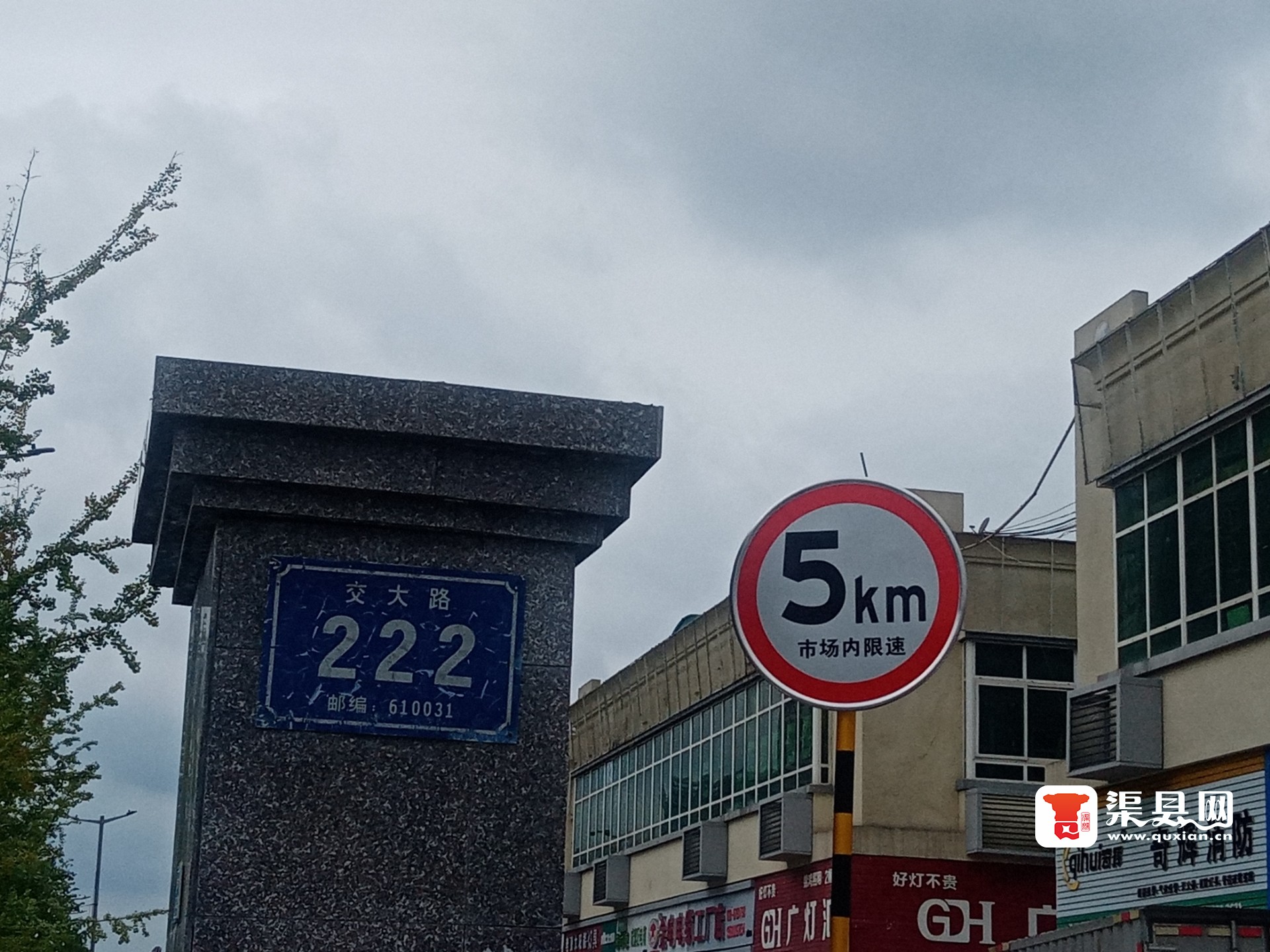 20230919220919front2_0_245504_Fr9jxLTk9gS0scBL-vppEiO-vnO8.jpg
